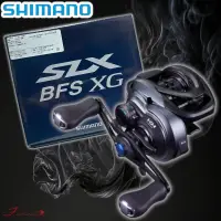 在飛比找蝦皮購物優惠-中壢鴻海釣具《SHIMANO》SLX BFS  小烏龜捲線器