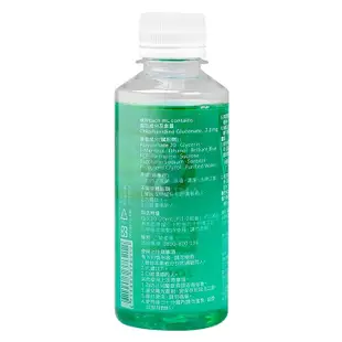 【PBF寶齡富錦】寶馬生漱口水 200ml/360ml 抗菌配方 口腔殺菌 乙類成藥【壹品藥局】