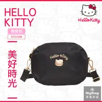 在飛比找Yahoo奇摩購物中心優惠-Hello Kitty 側背包 美好時光 凱蒂貓 兩用側背包