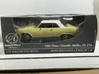 ERTL AUTHENTICS 1965 CHEVY CHEVELLE MALIBU SS Z16 YELLOW 1:18 DIECAST MODEL #29