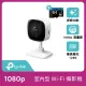 (64G記憶卡組)【TP-Link】Tapo C100 1080P 200萬畫素WiFi無線網路攝影機/監視器 IP CAM