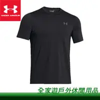 在飛比找PChome商店街優惠-【全家遊戶外】㊣ Under Armour 美國 UA 男 