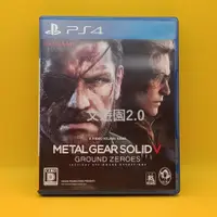 在飛比找蝦皮購物優惠-PS4 潛龍諜影V 原爆點 METAL GEAR SOLID