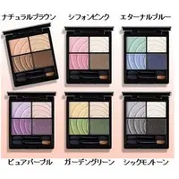 在飛比找PChome商店街優惠-日本 MAX FACTOR 蜜斯佛陀『 EYEGRADATI