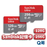 在飛比找蝦皮商城優惠-SanDisk Ultra microSD A1 128G 