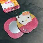 日本山梨限定／凱蒂貓 HELLO KITTY 鏡子鑰匙圈