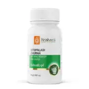 Krishna's Shitopaladi Churna (50 Gm)