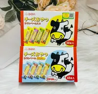 在飛比找樂天市場購物網優惠-扇屋食品 OHGIYA鱈魚起司條 乳酪條 48入 經典原味/