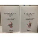 FARFUM ZARA EVENING MAIDEN ORCHID 100ML