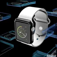 在飛比找樂天市場購物網優惠-蘋果手錶PC護套Applewatch S1/S2/S3保護殼