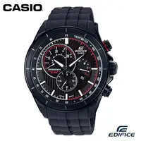 在飛比找蝦皮商城優惠-【CASIO】EDIFICE EFR-561PB-1A計時碼