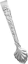 Stainless Steel Ice Cube Clip Embossed Pattern Sugar Cube Tong for Cocktail Bar Buffet