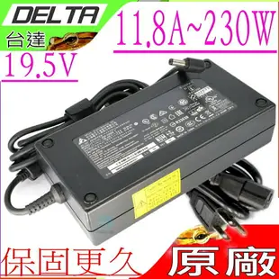 MSI 230W 充電器(台達)-微星,19V,19.5V,11.8A,GS65,GS75,P65,P75,GS65-8SF,GS75-8SG,P65-9SD,P75-9SE,WS65,GS66,GS76