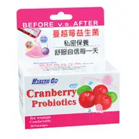 在飛比找蝦皮購物優惠-『買6送1』生達 蔓越莓益生菌顆粒劑(30包/盒) 法國專利