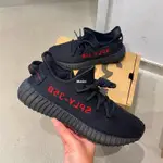 高版本 ADS YEEZY BOOST 350V2 黑紅字 椰子 百搭 男慢跑鞋 CP9652