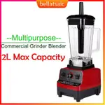 QHPT 2L COMMERCIAL GRADE HOME POWER BLENDER FOOD MIXER JUICE