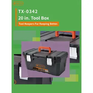輕便工具箱 TACTIX TX-0342 手提工具箱 20吋 工具箱 手提式 輕便工具箱 便攜工具箱【璟元五金】