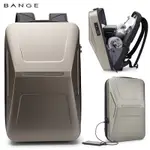 BANGE 男士筆電背包 電競商務PC硬殼後背包 防水防盜筆電包 BACKPACK