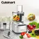 【Cuisinart 美膳雅】Elemental 8杯 玩味輕鬆打食物處理機FP-8SVTW