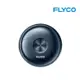 免運!FLYCO 幽浮電動刮鬍刀 FS891TW FS891TW