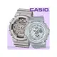 CASIO 卡西歐 手錶專賣店 GA-110BC-8A+BGA-195-8A 對錶 橡膠錶帶 耐衝擊 LED 耐衝擊