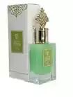 Cardemum musk perfume 25ml مسك الهيل