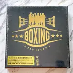 泰居家生活 全新 未拆 台灣 團體 BOXING 不簡單 范曉萱 ａMEI 製作 合唱 創作 環球唱片 2016年