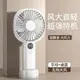 新款小風扇可印logo禮品可充電桌面usb迷你手持小電風扇「限時特惠」