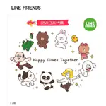 特價 正版代購 LINE FRIENDS 衣服 UNIQLO 男裝 童裝 短袖 熊大 兔兔 詹姆士 熊美