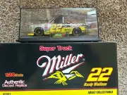 #22 RUSTY WALLACE MILLER 1996 FORD SUPER TRUCK 1/24 REVELL COLLECTION 1 OF 2508