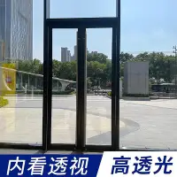 在飛比找Yahoo!奇摩拍賣優惠-【現貨】商鋪玻璃防曬隔熱膜抗UV窗貼店鋪雙向透視透光超透明貼