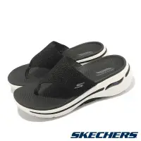 在飛比找環球Online優惠-領券再折【SKECHERS】夾腳拖 Go Walk Arch