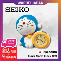 在飛比找蝦皮購物優惠-日本 SEIKO 精工 鬧鐘 哆啦A夢造型 JF383A 會