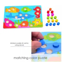 在飛比找蝦皮購物優惠-Kayu兒童益智玩具蘑菇指甲配色板木製玩具識別顏色