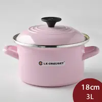 在飛比找PChome24h購物優惠-Le Creuset 琺瑯便利湯鍋 亮粉 18cm