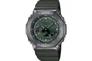G-Shock GM2100B-3A Green Metal Covered 'CasiOak'