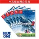 Switch 異度神劍 2 中文版 異度神劍2 Blue One 電玩 Nintendo Switch