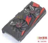 在飛比找露天拍賣優惠-【優選】原裝華碩GTX960 GTX 1060顯卡散熱器優選