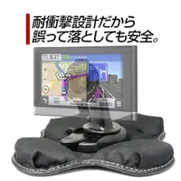 在飛比找蝦皮商城優惠-garmin nuvi 2465t 3790 3790t 2