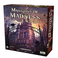 在飛比找蝦皮商城優惠-瘋狂詭宅 第二版 Mansion of Madness 繁體