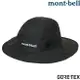Mont-Bell GORE-TEX Storm Hat 防水圓盤帽 1128656 BK 黑