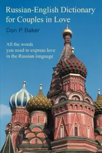 在飛比找博客來優惠-Russian-english Dictionary for