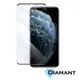 Dianmant iPhone11 Pro 無邊不遮屏高透防刮玻璃保護膜