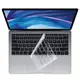 Zemo MacBook Pro 15 2012 TPU 透明按鍵皮