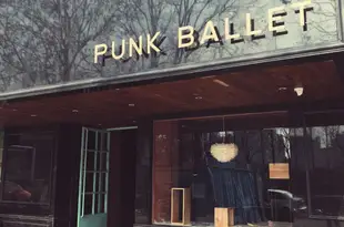 朋克芭蕾INS酒店(常州恐龍園店)Punk Ballet Ins Hotel (Changzhou Dinosaur Park)