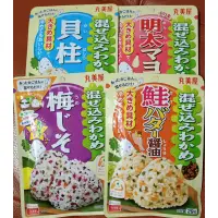 在飛比找蝦皮購物優惠-日本回-丸美屋梅子/明太子/鮭魚/貝柱香鬆