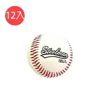在飛比找momo購物網優惠-【鐵人】紅線硬式棒球 12入(棒球 硬式棒球)