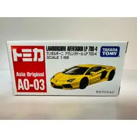 在飛比找蝦皮購物優惠-{TZ玩車庫}TOMICA 亞洲限定 AO-03藍寶堅尼 A