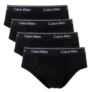 【Calvin Klein 凱文克萊】4件組 CK經典100%純棉彈性男三角內褲 CK三角褲(多款可選)