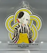 Love Live Nijigasaki Idol Club Acrylic Key Chain Hakama Costume Mia Taylor